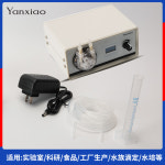 소형 정량 펌프 약품 화학용 주입기 전동 도징 토출 : 실력자상점