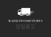 담양골 추어탕 담양추어탕 1.5kg 3인분 국내산 미꾸라지 : 담양골 추어탕