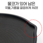 온한송 | 온한송 그리들팬 30cm 36cm 40cm 고기불판+전용가방+나무손잡이 국산 삼겹살 전골 IH : 온한송