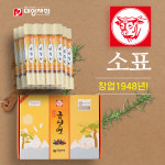 금실면2호 150g x 15개입 : 소표국수