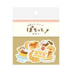 후루카와 디저트 파티쉐 후레이크씰 다이어리꾸미기 : 주타쿠