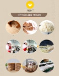 진도 보리 누룽지 100g (10팩) : 목포자활 청년상회