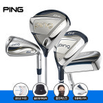 핑 GLE3 풀세트 여성 10개세트 삼양인터내셔날 : 대한골프스포츠