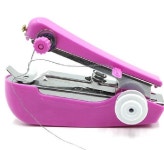 휴대용 수동 재봉틀 가정용 핸드미싱기 미니재봉틀 : 엔젤해바라기