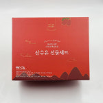 지리산 햇살담은 산수유 선물세트(산수유환+산수유잼) : 남도사랑