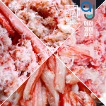 국내산 냉동 붉은대게살 실중량 7kg, 5kg (동해안 홍게살 홍게다리살 도매 업장용) : 에이제이푸드