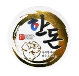 정육스티커 한돈원형금박 DP-06 1000매 : 에스엔디몰