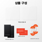 어반스티치 2.5DX 강화유리 액정보호필름 갤럭시Z 플립5, 2매입 : 어반스티치