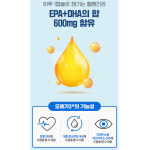 종근당 알티지 오메가3 중성지방낮추는법 30캡슐, 2개 : 베러헬시