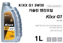 GS칼텍스 Kixx 2개묶음 4싸이클오일 5W-30 가솔린 4행정 엔진 1L 구매권장상품 : inksite 합리적쇼핑