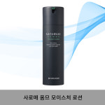 사임당 사로매 옴므 모이스처 로션 (에멀젼 남성화장품 145ml : 위스땅