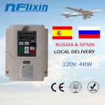 유럽 1 상 및 3 출력 주파수 변환기/ac 모터 드라이브/VSD/ VFD/ 50HZ : 릴초이스82