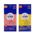 큐원 숙취해소제 상쾌한 스틱형 망고맛 배사과맛 10개입 1박스 : DS메디