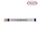 신성소재 은납봉 3% BCUP-3S 1.6mm 2.0mm 2.4mm 3.2mm 5kg : 툴집