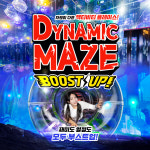 제주 다이나믹메이즈 Boost up / 제주도 액티비티 실내관광지 놀거리 : WEPICK