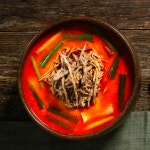 정담 대파 육개장 600g : 맛있는 정담