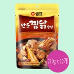 샘표 안동찜닭 양념  210g  6개 x 2 : 맘앤라이프스토리