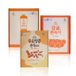 제주 대표 농산물 3종 쫀득이 15개입 : 애월삼춘