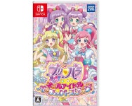 국내배송-닌텐도 스위치 프리파라 올 아이돌 퍼펙트 스테이지 : 겜스토어