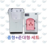 다운이엔지 세트2) 펫드라이룸 (20kg이하) + 하이드로바스 (중형) : 다운이엔지