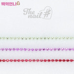 더네일샵 골드 볼참 체인 0.8mm 국내도금 : 백억언니