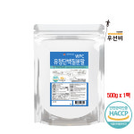 백세식품 WPC 유청단백질 유청가루분말 500g x 2팩 : 동치미스토어