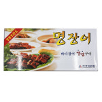 명장어 바다장어 양념구이 냉동 10미 1kg : acemart