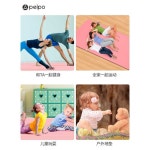 초대형 요가매트 더블 두꺼운 매트 홈짐 미끄럼방지 : 제이앤상점