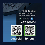 캐논 튜브넘버링기 M-2 PRO S1 하드케이스 IC리본 포함 M-1PRO5K 후속 : 드리밍로그