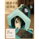 소프트 컨넬 이동장 하우스케이지 강아지 고양이 애완 접이식M /45x38xH40/ 12캐티 이내 : 잘파는 가게