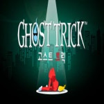 PC 고스트 트릭 스팀 한국코드 24시간 발송 Ghost Trick : EOW 스팀게임샵