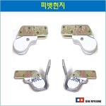 피벗힌지 아파트 현관문 철문 방화문 경첩 좌 우방향 상하세트 : 대명창호부속