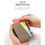 사피아노 링고리 스트랩 카드 지갑 케이스 라벤더, 갤럭시Z 플립4 : 투명카드케이스