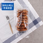 크림 치즈 프레즐 1봉 100gX8개 고메베이글 디저트 카페 회사 직장 아이간식 : 푸드젠 마켓