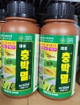 대유 충박멸 유제 (500 mL) : 한농종묘사