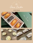 오와케이크 휘낭시에 5set : 오와케이크 OWACAKE