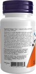 나우 환원형 글루타치온 250mg 60캡슐 NOW Glutathione Reduced : 루니마트
