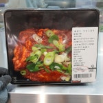 코스트코 (즉석조리) 국내산 뼈없는 오리주물럭  : 돈워리 비해피샵