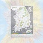 썬더마트 전국지도 대한민국 3000명산+핀스티커 트래킹 등산 백두대간 100대명산 : 썬더마트