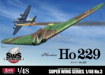 조형촌 비행기 SWS 1/48 No.3 : 1/48 WWII Horten Ho 229 : Neighbor Hobby