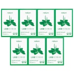 7박스 나비움 트리플비움 : 쉐어푸드