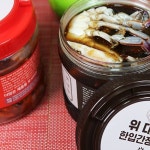 KS푸드 위대한 100% 연평도 꽃게로 만드는 한입게장 간장 양념 1Kg : KS푸드컴퍼니