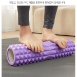 풋땡스 | 폼롤러 홈트운동기구 요가 돌기 홈트레이닝 필라테스 마사지 : 가성샵