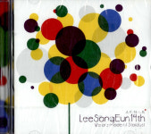 이상은 (Leetzsche) 13집 THE THIRD PLACE 재발매 [1CD] : 온리뮤직