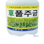 비료 관리 500ml 잡초 수목원 풀주금 잔디 주말 풀관리 농장 아파트 화단jkl857 : 샵프리D