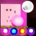 독서등 USB 플매트 카펫 매트 러그 램프 컴퓨터 모바일 전원 충전 소형 책 LED 눈 보호 작은 원형 조명 야간 : 승빠오