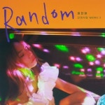 이진아 (Jin Ah Lee) 미니 2집 앨범 RANDOM [1CD] : 온리뮤직