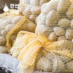 통째로 발효시킨 템페 템빼 : 뉴웨어하우스