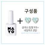 요고 마요 글래스 탑젤 논와이프 코트 : 위치비