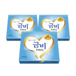 금비 폴리글러브 200매 10팩/일회용 비닐장갑 간병용품 : 포원세상